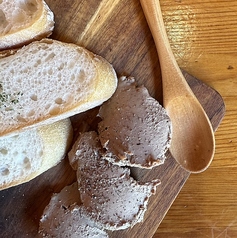 自家製鶏のレバーパテ(バケット付き)