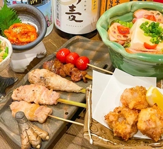 炭火焼き　究鶏処のコース写真