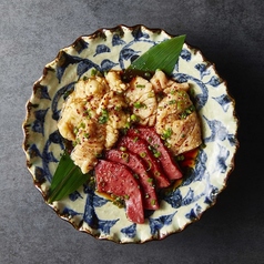 ホルモン３種盛り