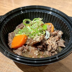 和牛すじ煮込み