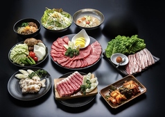 焼肉おうじ 山形篭田店のコース写真