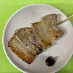 バラ(塩)