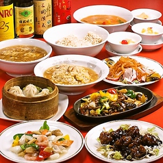 千里飯店の写真3