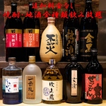 生ビール、焼酎、地酒、紀州梅酒と姫路随一の品揃え！飲み放題のプランもその日の気分で4種類から♪