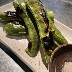 鹿児島産　焼きそら豆