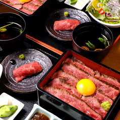 神戸牛 黒澤のコース写真