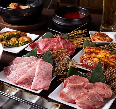 極上肉にしっかり味つけするから旨味が断然違います！8種の揉みダレから選べちゃう！