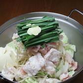 無限鶏の詳細