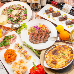 バールシー Bar C 東京 八重洲のコース写真