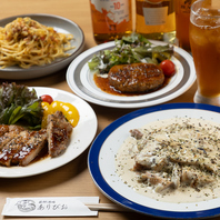 厳鮮食材を味わうおしゃれな洋風居酒屋