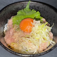 マグロ塩ユッケ丼