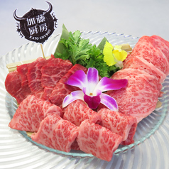 加藤厨房のおすすめ料理1