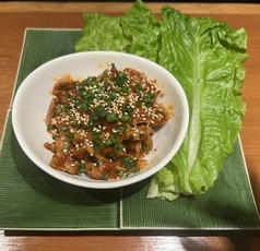 【辛】地獄焼き【1人前150g】