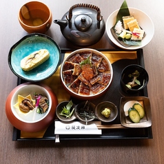 うなぎの鰻次郎 泉大津本店のコース写真
