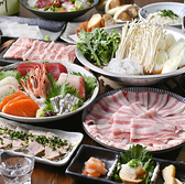 長崎酒家 吉祥寺じげもんとんのおすすめ料理3