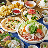 海鮮居酒屋 はなの舞 新宿駅西口パレット店の写真
