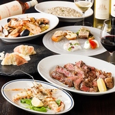 osteria kido オステリアキドの詳細