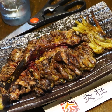 炎柱 一番街店のおすすめ料理1