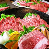 創作焼肉 神戸 牛乃匠のおすすめ料理2
