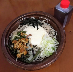 山菜とろろそば・うどん