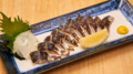 料理メニュー写真&nbsp;炙り〆鯖