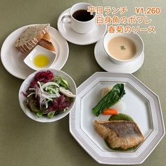 レストラン&カフェ プチ・フランセのおすすめランチ2