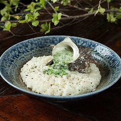 サザエと青海苔のクリームリゾット