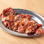 焼肉 たれよしのおすすめ料理3