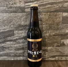 アサヒ黒生ビール　(小瓶)