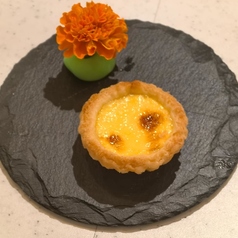 エッグタルト 2P