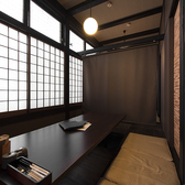 充実の半個室♪宴会は最大50名様迄。女子会やお誕生日会、合コン、家族連れ、デート等どんなシーンでも使える