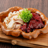 大和西大寺酒場 豊祝万来のおすすめ料理3