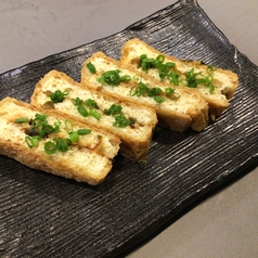 栃尾あぶらげネギ味噌焼き