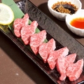 料理メニュー写真&nbsp;和牛特上カルビ(たれ/塩)