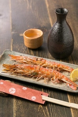 海老(塩)