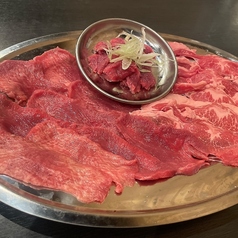 タン盛り(タン・タンカルビ・タン塩ダレ)
