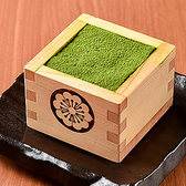 抹茶カフェHACHI 姪浜本店のおすすめ料理2