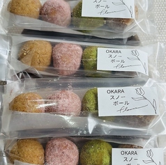 テイクアウトスイーツ