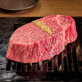 ぶりあん 北谷店のおすすめ料理2