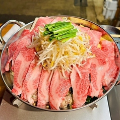 心斎橋焼肉 縁のコース写真