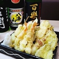 料理メニュー写真&nbsp;天ぷら5種盛り