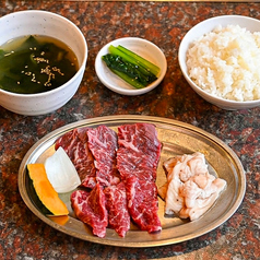 食べ比べ焼肉ランチセット（牛上サガリ、牛上ロース、上塩ホルモン）