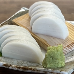 板わさび