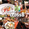 Cafe&Bar crossB カフェ&バー クロスビー画像