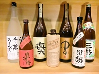 日本酒など充実のドリンク