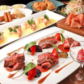 ビアダイニング グリルステーション 四日市店のおすすめ料理2