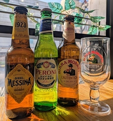 イタリアビール各種847円～モレッティなど３種