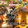 九州名物 黒船 博多本店の画像