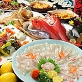 魚匠 神戸 隆明 北野坂本店のおすすめ料理1
