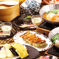 一伍屋 大名店のコース写真